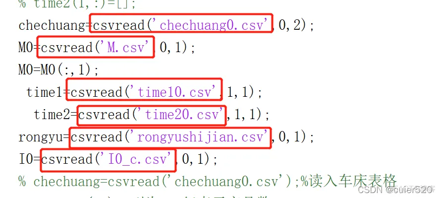 MATLAB 封装Java matlab 封装打包_MATLAB_05